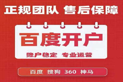 信息流广告运营案例分析：汽车行业广告