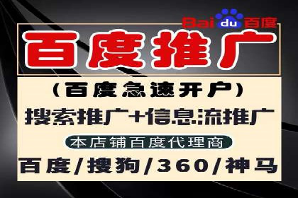 信息流运营跨界合作案例解析