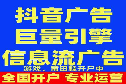SEM代运营案例：助力企业实现线上转型